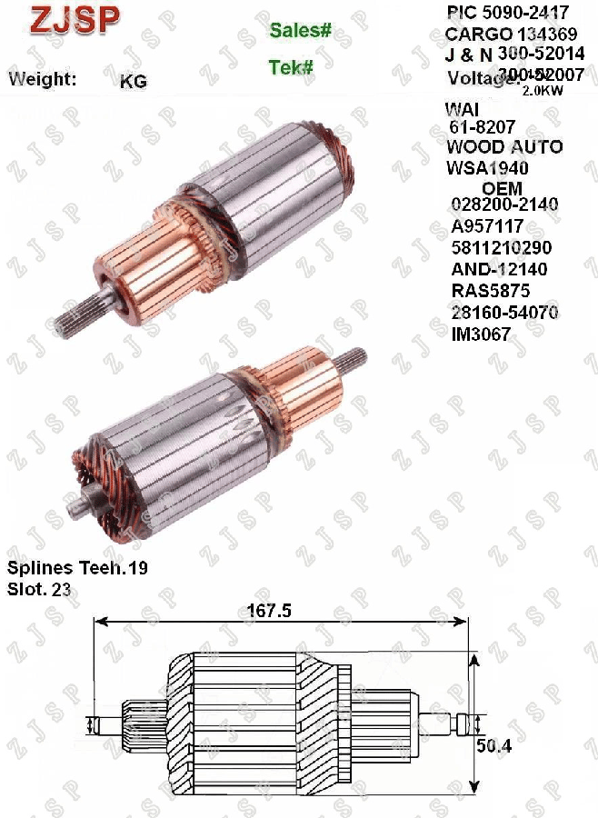 MARS KOLL NIPPON DENSO TIPI 12V  KIA BESTA CERES PREGGIOMAZDA E2200FIAT ALLISISUZUKUBOTATOYO