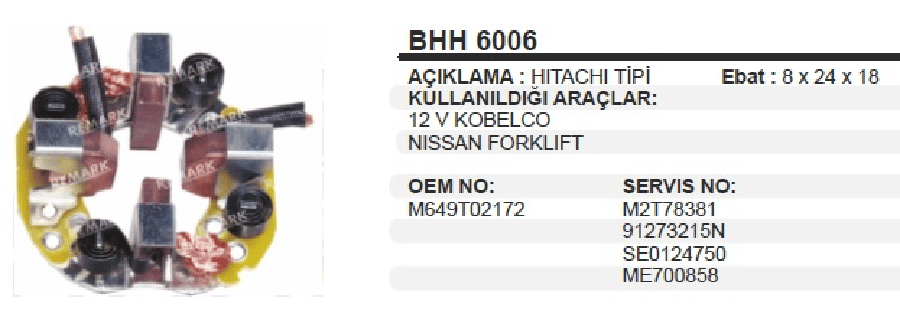 MARS KOMUR YUV  12VKOBELCO / NISSAN  FORKLIFT