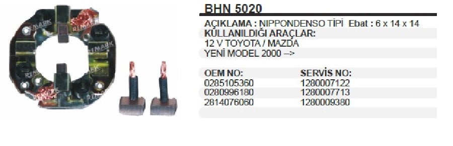 MARS KOMUR YUV  12VTOYOTA / MAZDA YM