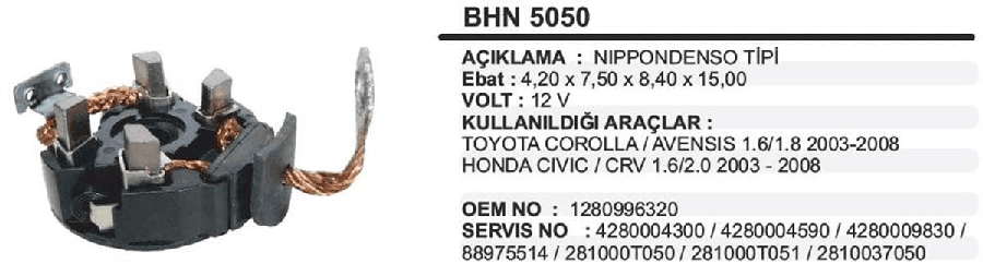 MARS KOMUR YUV  12VTOYOTA COROLLA/AVENSIS/HONDA