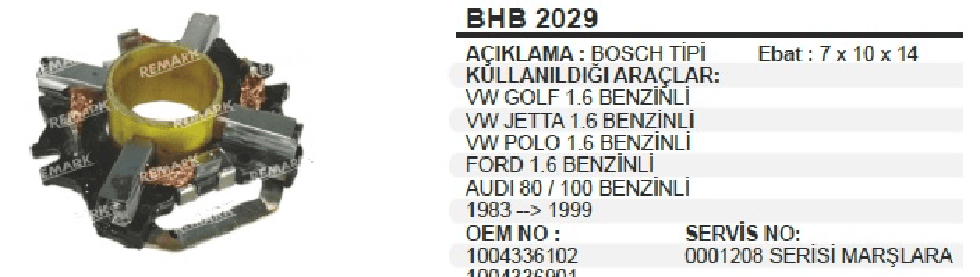 MARS KOMUR YUV > VW GOLF/AUDI 80/OPEL ASCONA BSX149