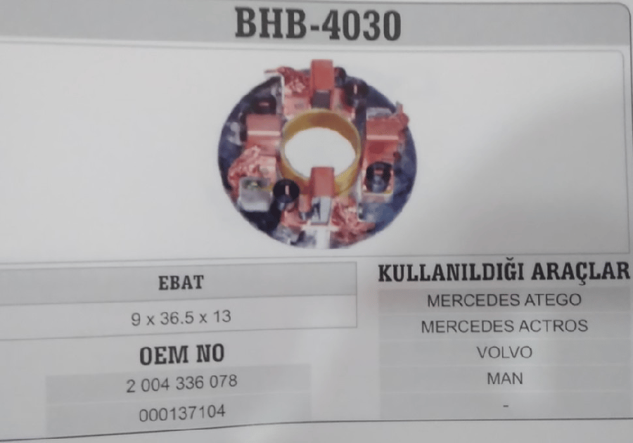 MARS KOMUR YUV BOSCH TIP 24V ATEGOACTROS/VOLVO/DAF SCANIA 360420 BHB 4030 2004336078 9x365x13