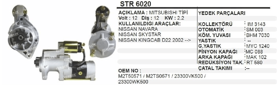 MARS MOTORU 12V 22KW 12D MITTIPI NISSAN PICKUP (D22) 25D(D222) 30TD /SKYSTAR 25DI/(D22) 25DI