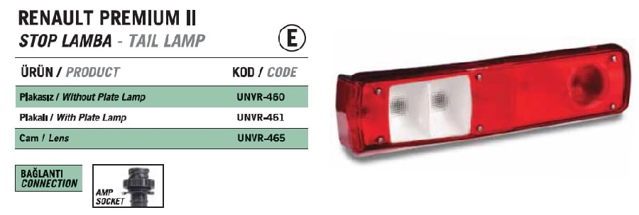 RENAULT PREMIUM STOP CAM 'E' 7420802418