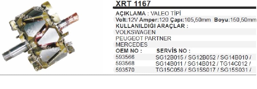 ROTOR 120A 12V VALEO TIP>15 DCI CAP: 1055mm BOY: 148mm /MERCEDES/VW/PEUGEOT PARTNER