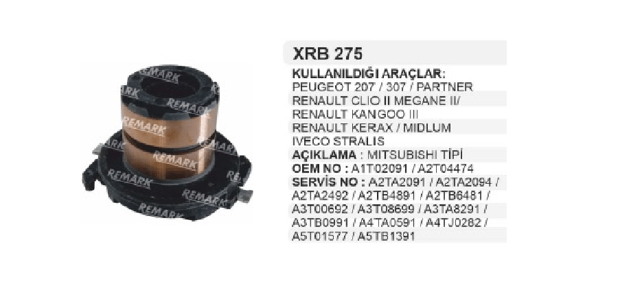 ROTOR BAKIRI MITS TIPI PEUGEOT PARTNER 207307/RENAULT CLIO IIMEGANE IIKANGO III  KERAXMIDLUM/I