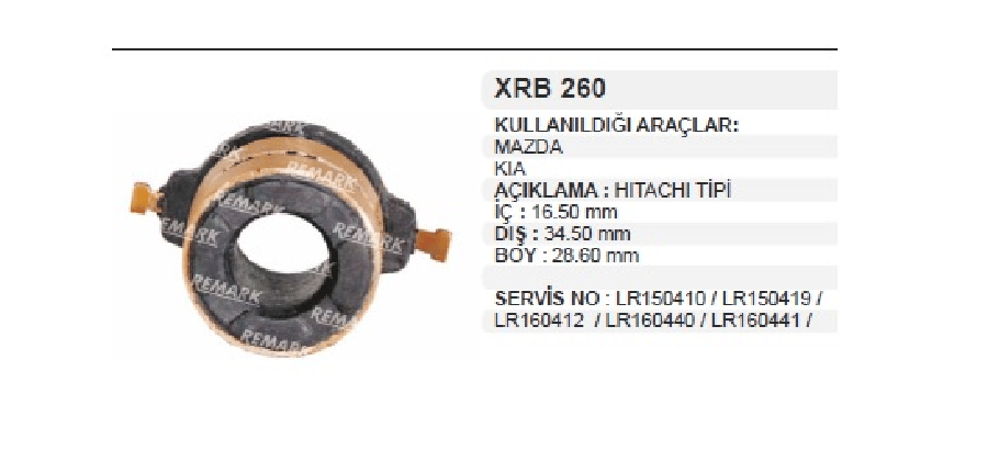 ROTOR BAKIRI NDENSO TIP MAZDA/ KIA IC DELIK:17mm DIS DELIK:345mm BOY:285mm