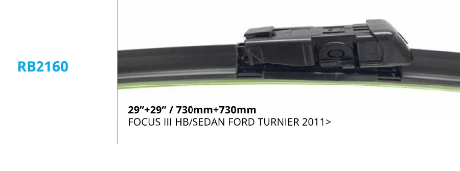 Silgi Paleti (2AD) 730 & 730mm MUZ2 > Ford Focus Iii HB/SEDAN/TURNIER (>2011)  90358