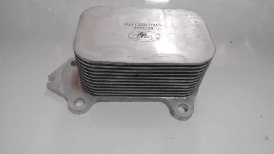 YAG SOGUTUCUSU  PEUGEOT 301  FORD 14 HDI & 16 HDI 13581503 1103K2  1103L1  BK3Q6B624BB