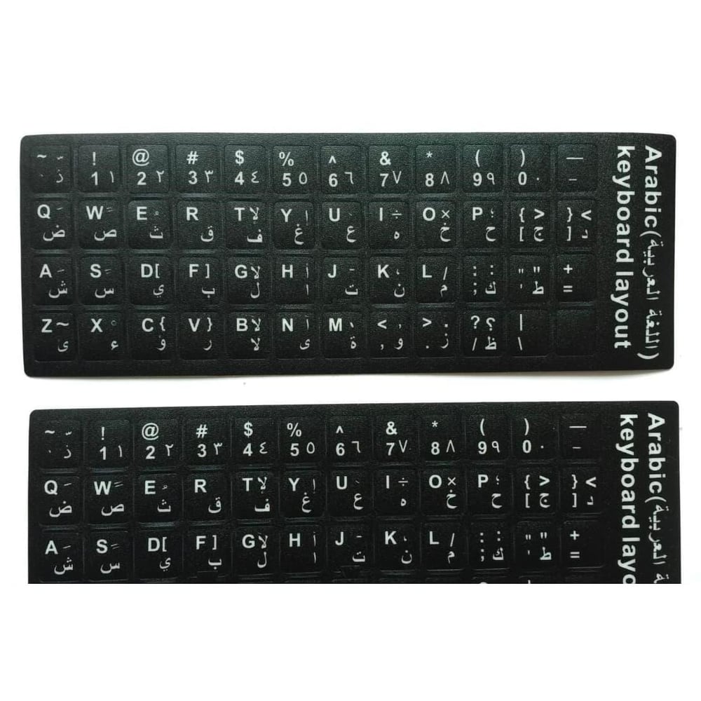 Notebook Klavyesi için Arapça Klavye Etiketi Siyah Renk Arapça Q, Sticker