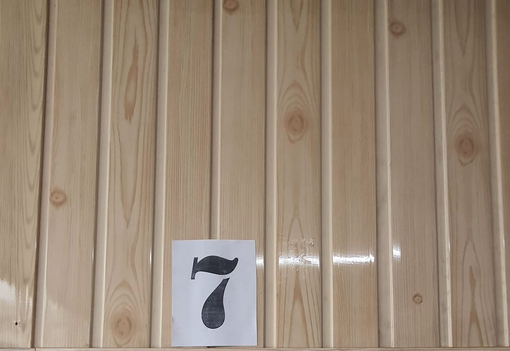 Pvc 8 mm Asma Tavan Lambri No:7 0,2 x 2 Metre (Pakette 3 Adet)