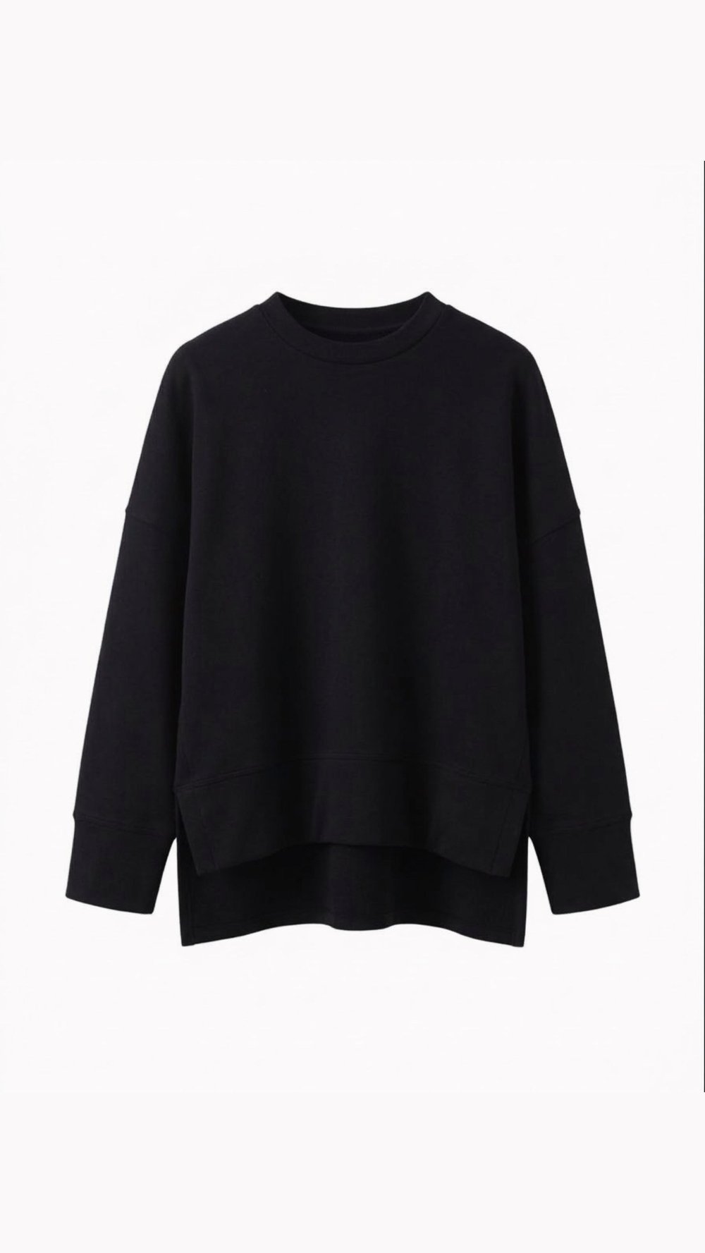 Basıc sweatshirt - Siyah