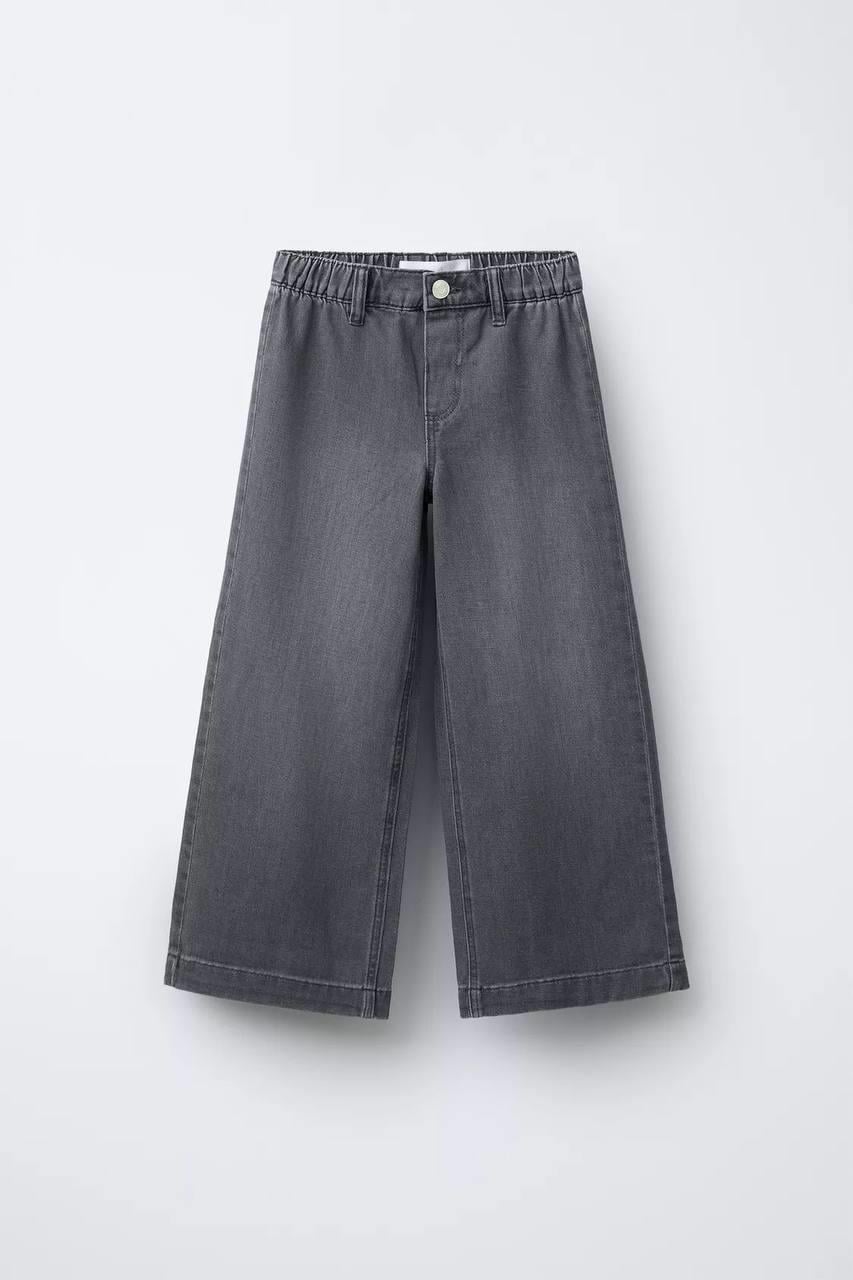 Laciel Paris Wide Leg Denim (Büyük Yaş)