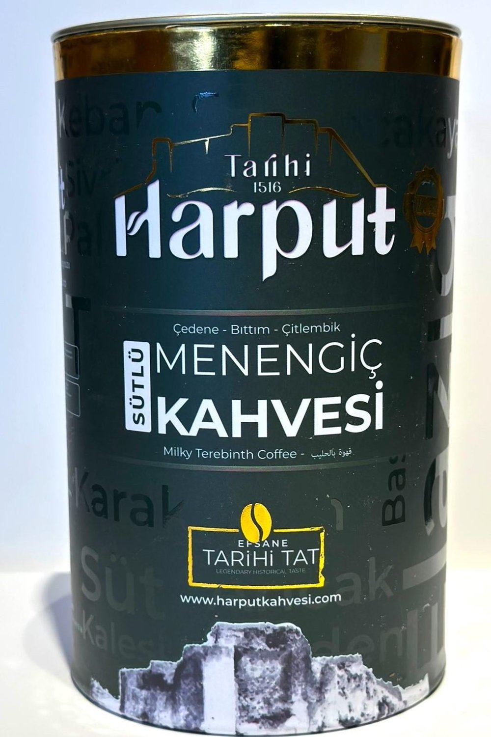 Menengiç Kahvesi 250g