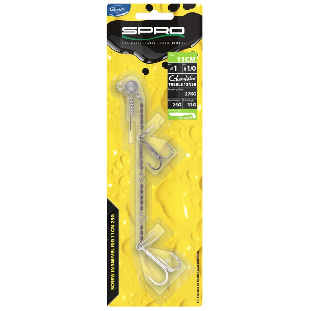SPRO HD Screw in Swivel Rig 9CM 15G