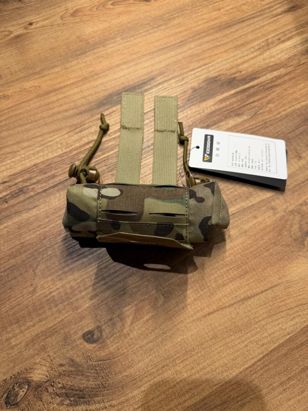 İdogear Multicam Boş Şarjör Torbası