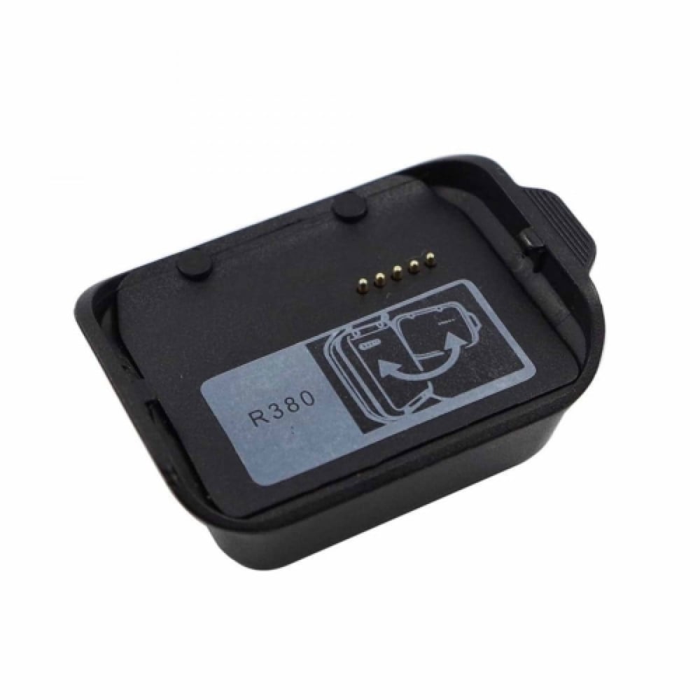 Samsung R380 Gear Saat Şarj Aleti NT-4072