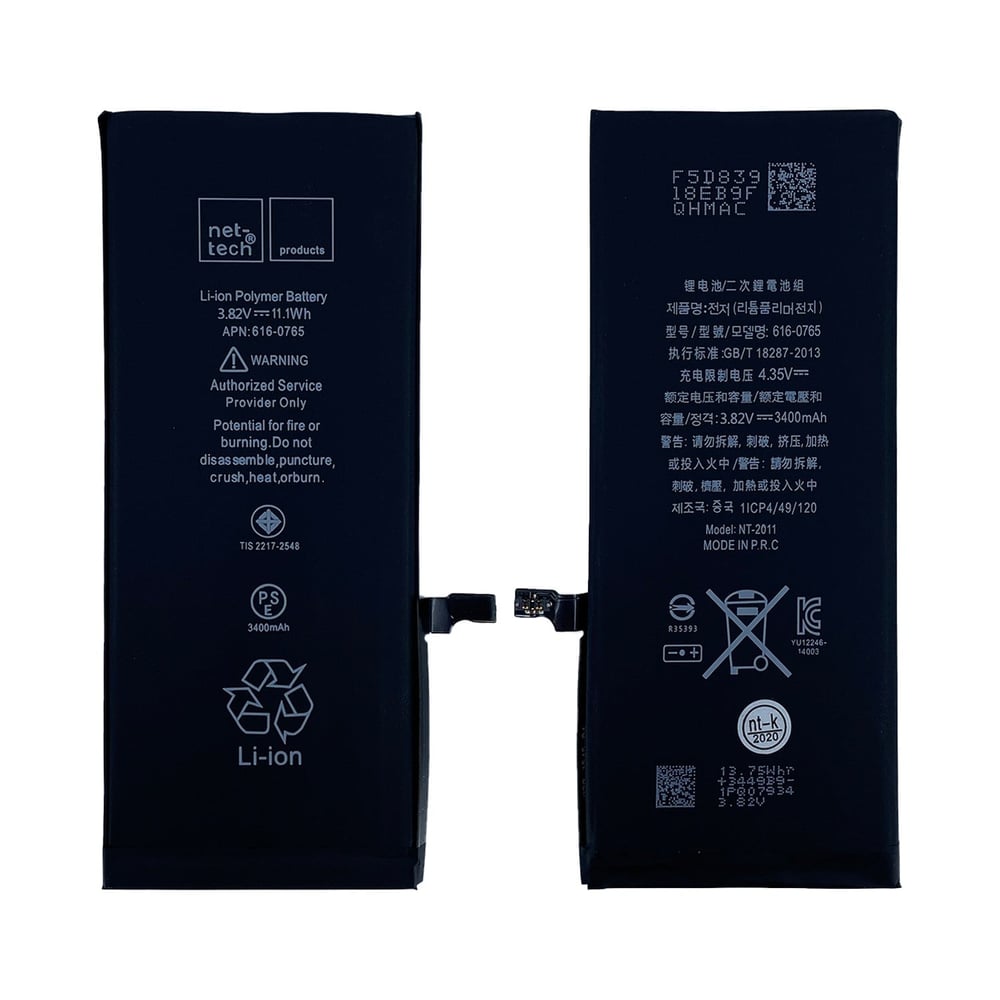 Teknonet Apple iPhone 6 Plus Uyumlu Nettech 3580 mAh Batarya NT-32404