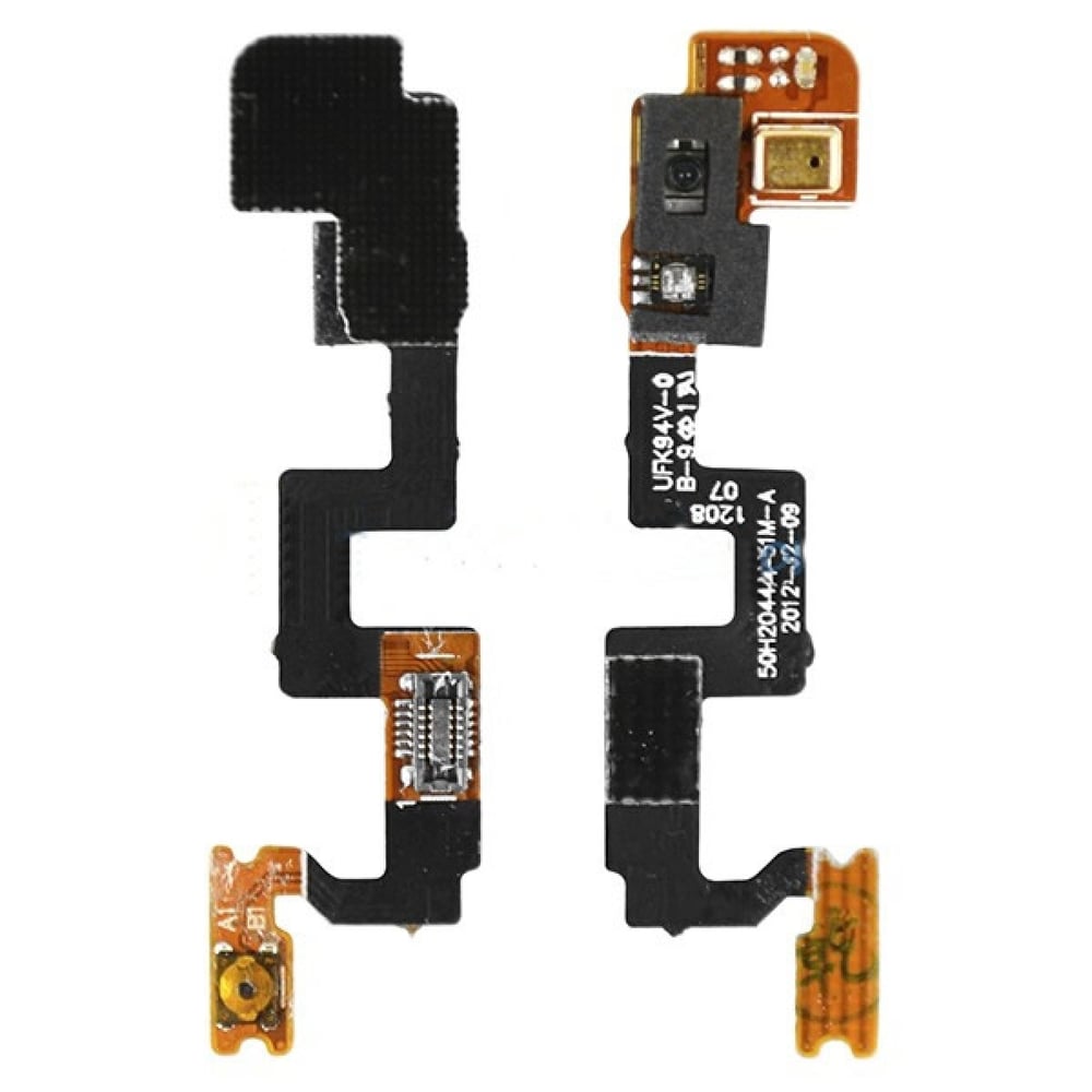 Teknonet HTC One X Uyumlu Power Flex NT-11132