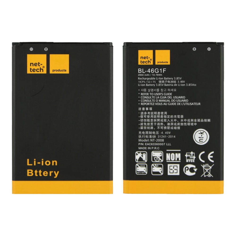 Teknonet LG K10 2017 Uyumlu Nettech BL-46G1F 2800 MAh Batarya NT-32446