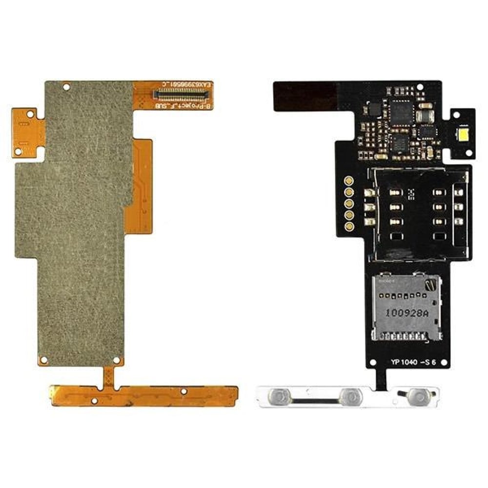 Teknonet LG Optimus Black P970 Uyumlu NT-7136