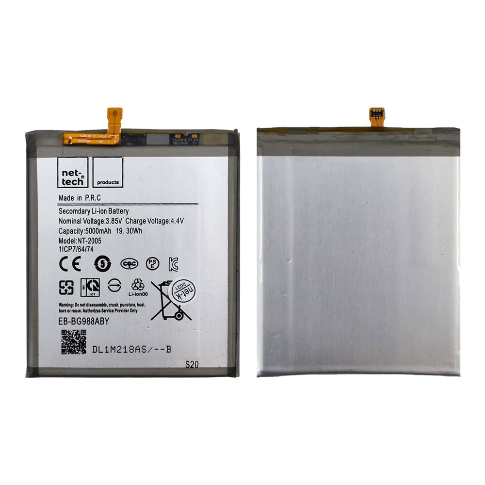 Teknonet Samsung Galaxy S20 Uyumlu Nettech NT-2005 5000 MAh Batarya NT-82554