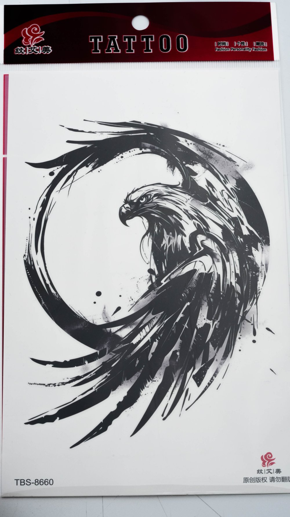 Orta Boy Dövme 