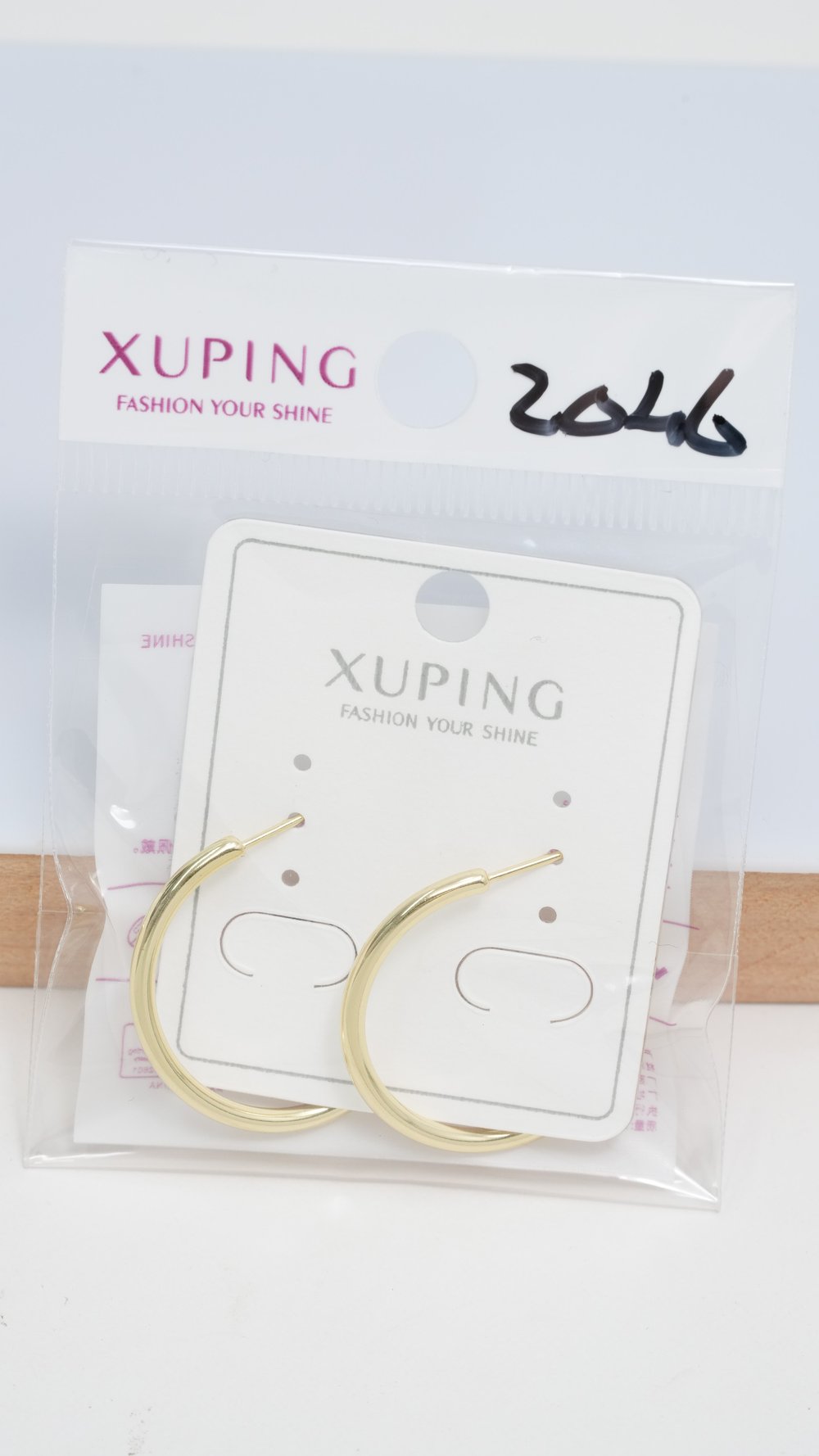 XUP  KÜPE 2046