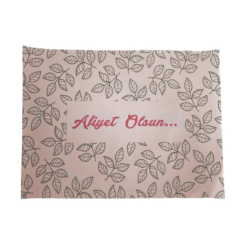 Tepsi Kağıdı 30x40 cm Yaprak Desenli Kraft 500'lü paket