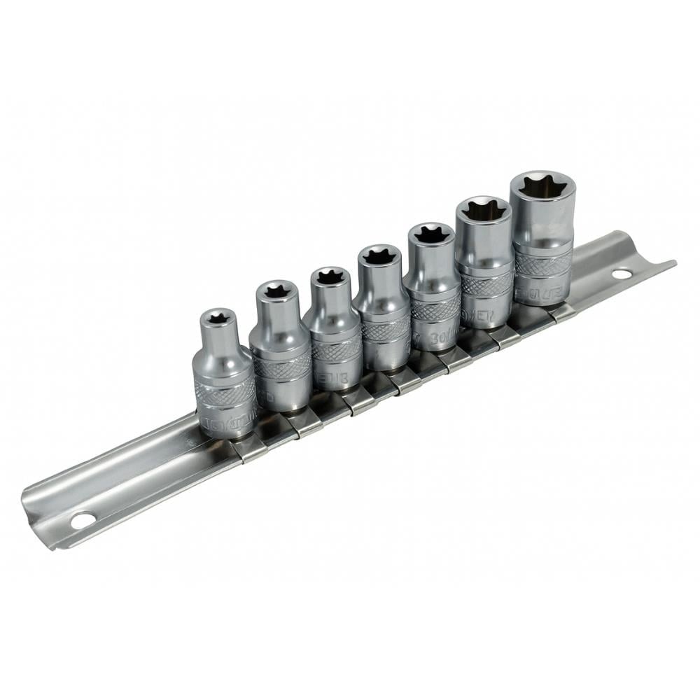 ARM 1/4 E Lokma Seti 7 Parça