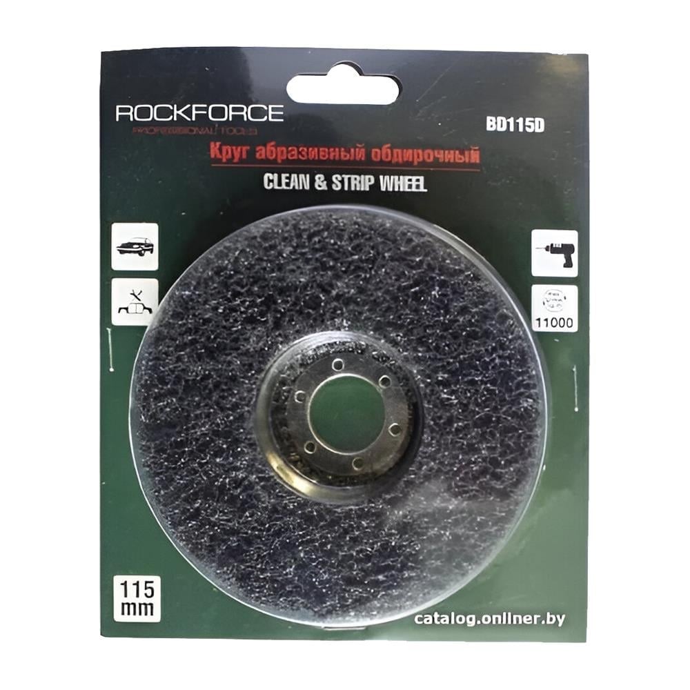 ROCKFORCE Temizleme Diski 115 M
