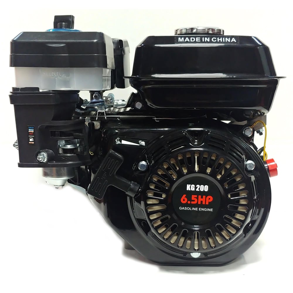 6.5 HP Yivli Ve Dişli Motor YP-TM-KG200-YİVLİ VE DİŞLİ