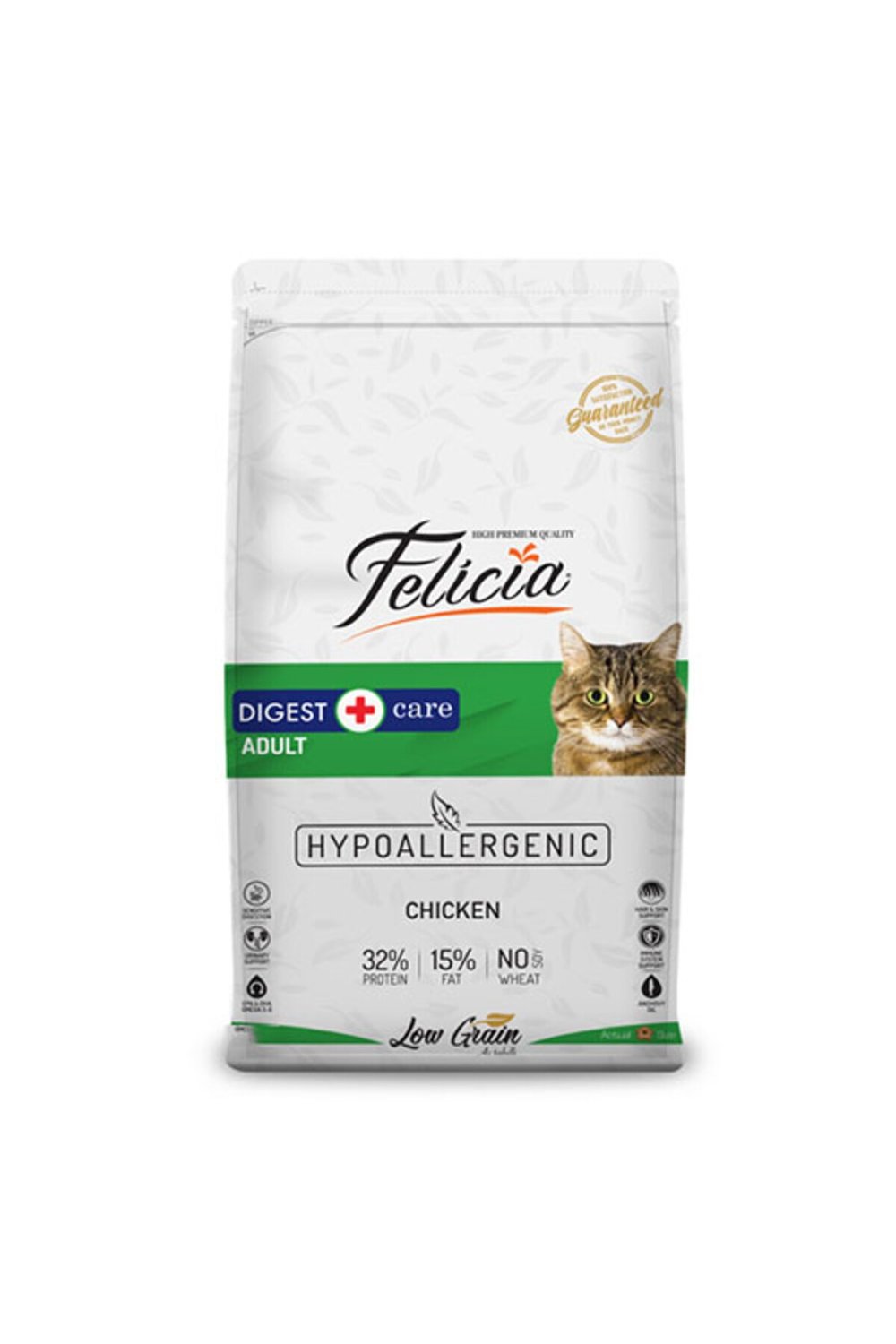 Felicia Tavuklu Hamsili Hypoallergenic Az Tahıllı Yetişkin Kedi Maması 12 Kg
