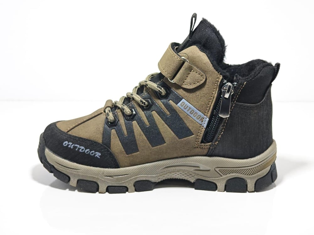 Cem Pekşen Jagulep Vizon-Siyah Kürklü Outdoor Çocuk Botu