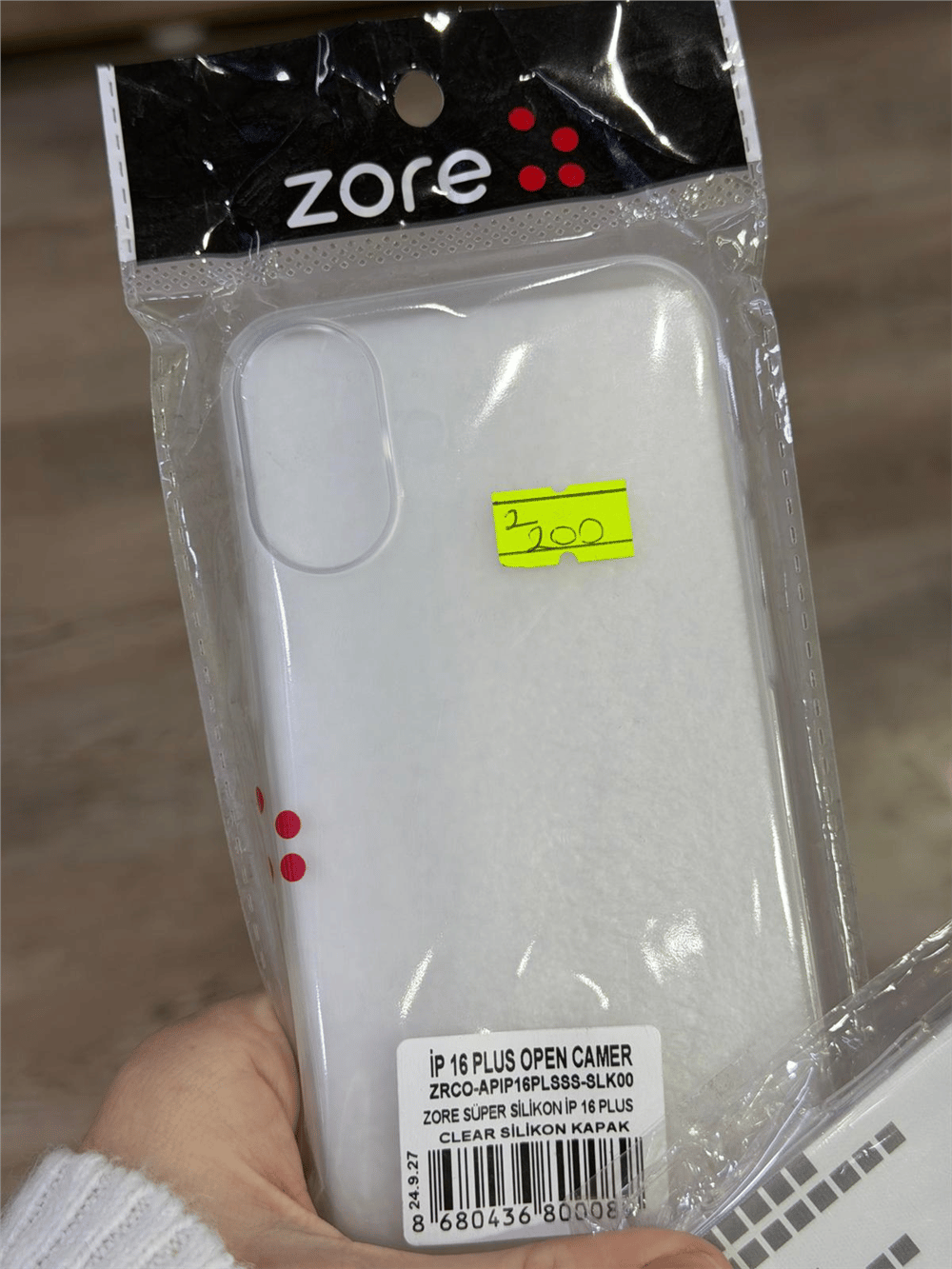 iPhone 16  Plus Kılıf - 