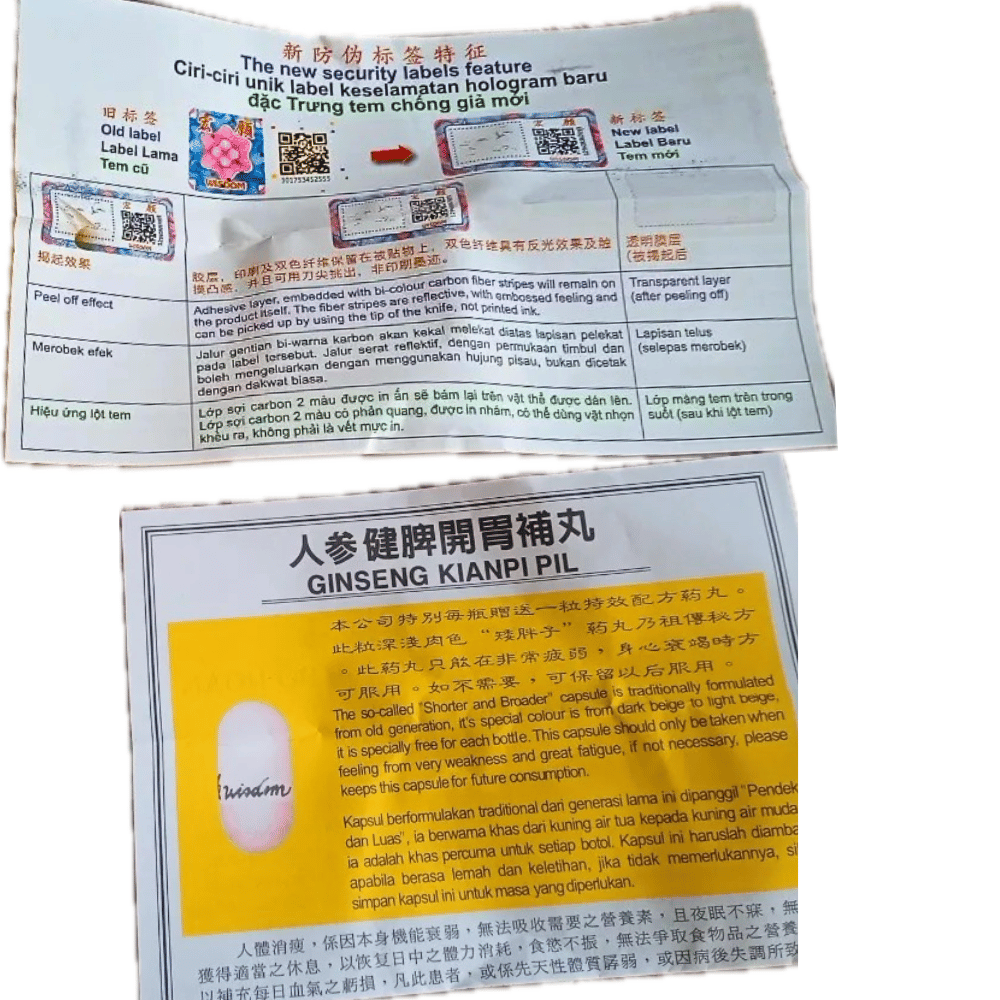 Wisdom Ginseng Kianpi Pil 60 Kapsül