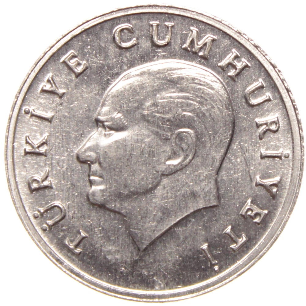 1 Lira - 1986  - ÇİL (TCM15)