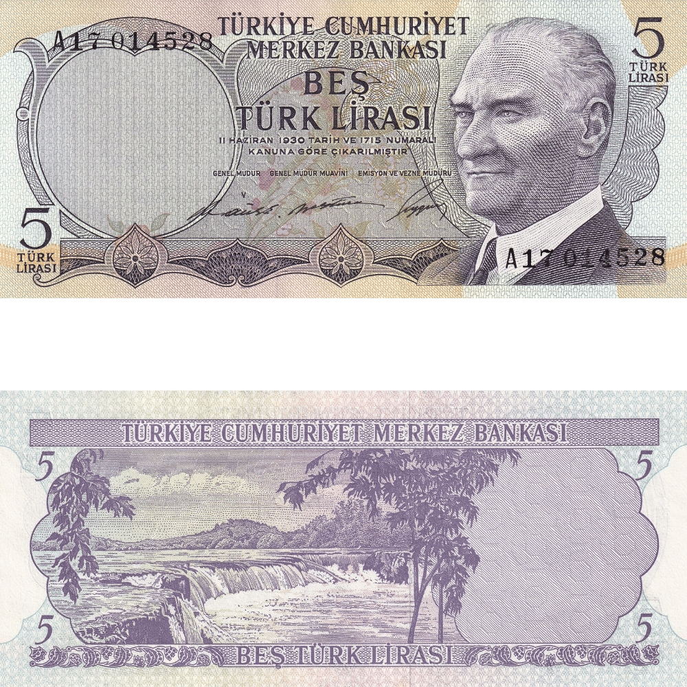 6. Emisyon Harf Takım 5 Lira - ÇİL - 12 Adet