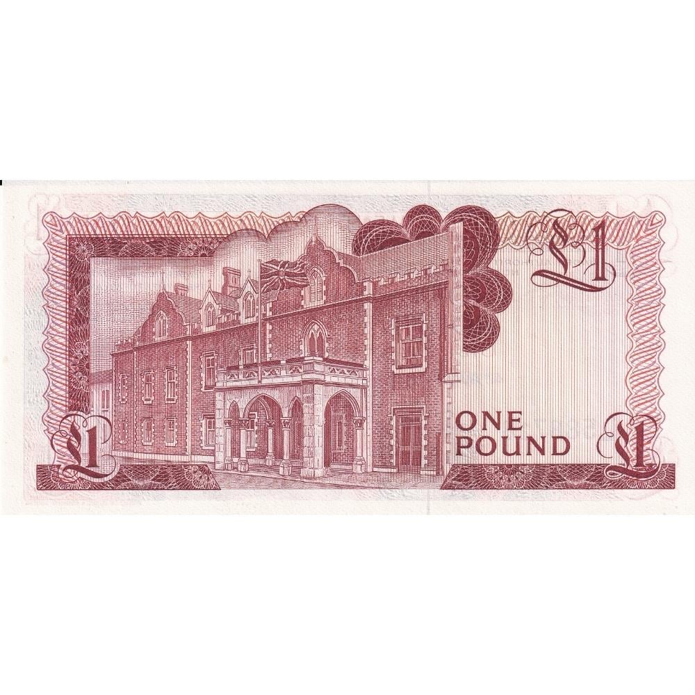 Cebelitarık 1 Pound Gibraltar, Kraliçe - 1988 - ÇİL