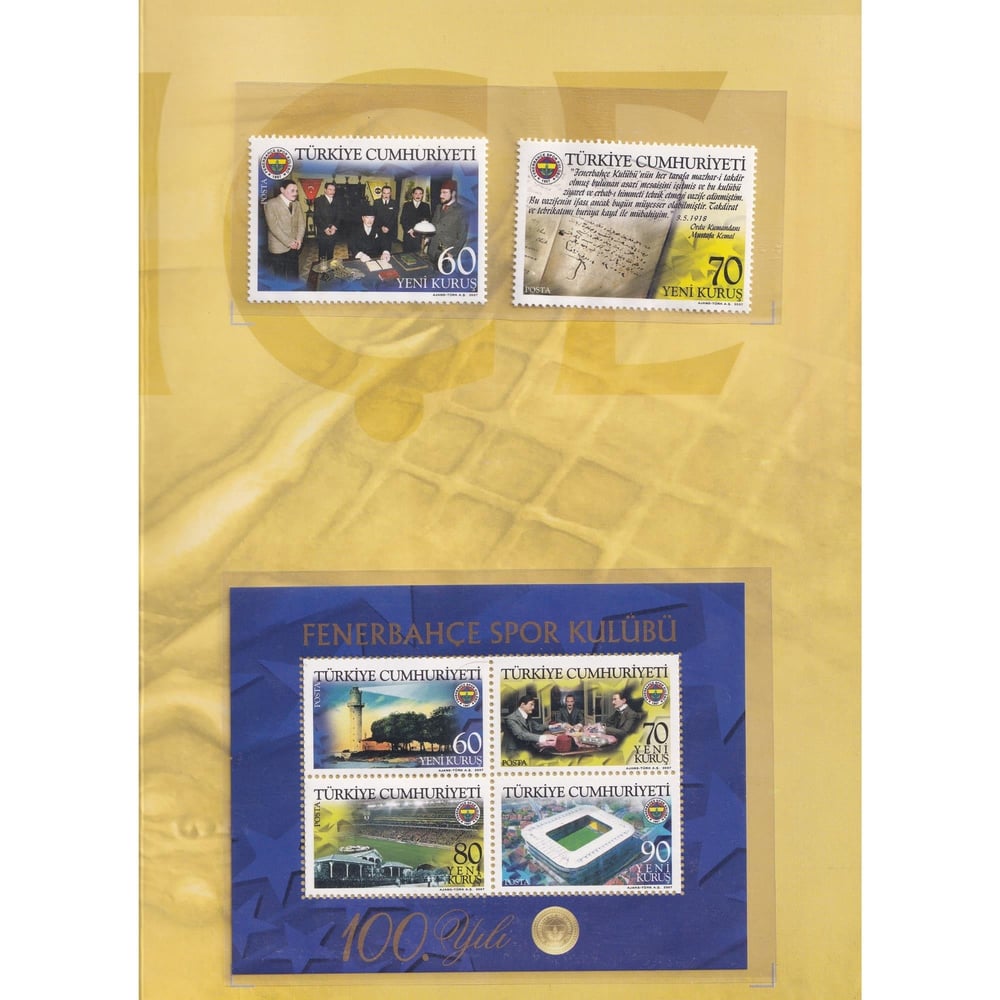 Fenerbahçe Spor Kulübünün 100.Yılı Portföy - 2007