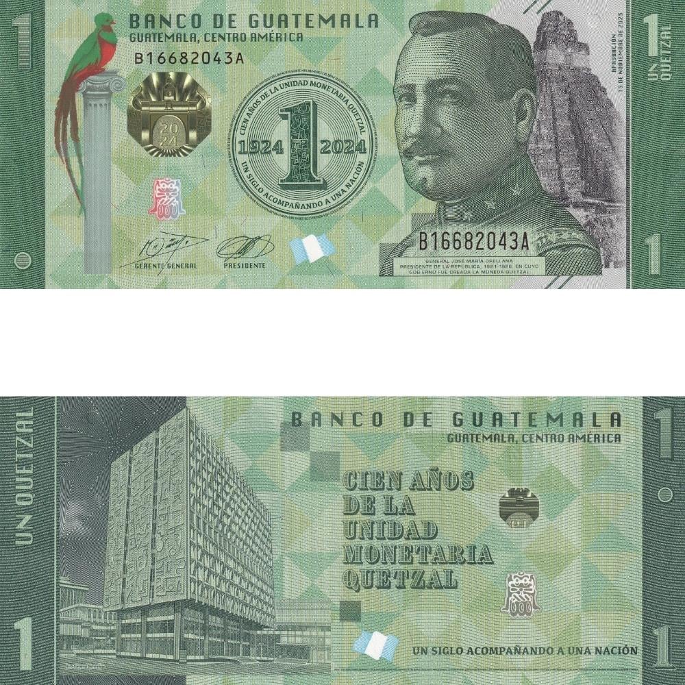 Guatemala 1 Quetzal - 2023 - ÇİL