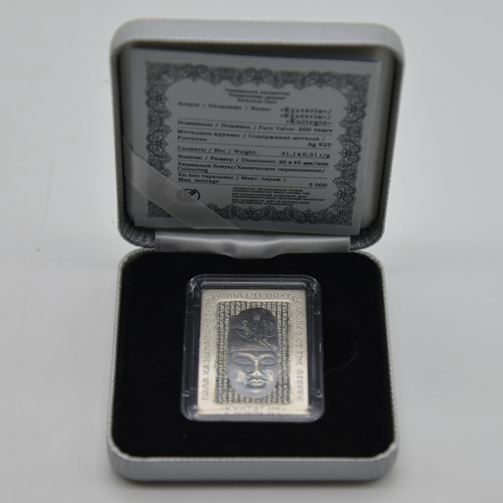 Kazakistan 500 Tenge - Kültegin Gümüş Hatıra Parası - 2016 - Kutulu