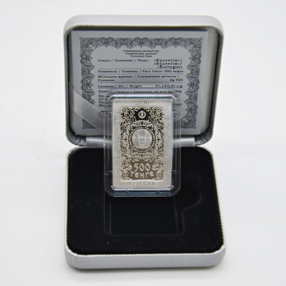 Kazakistan 500 Tenge - Kültegin Gümüş Hatıra Parası - 2016 - Kutulu