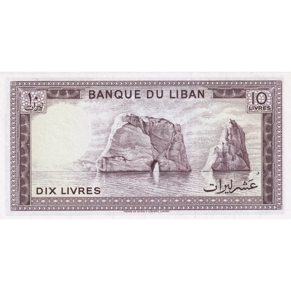 Lübnan 10 Livre - 1986 - ÇİL