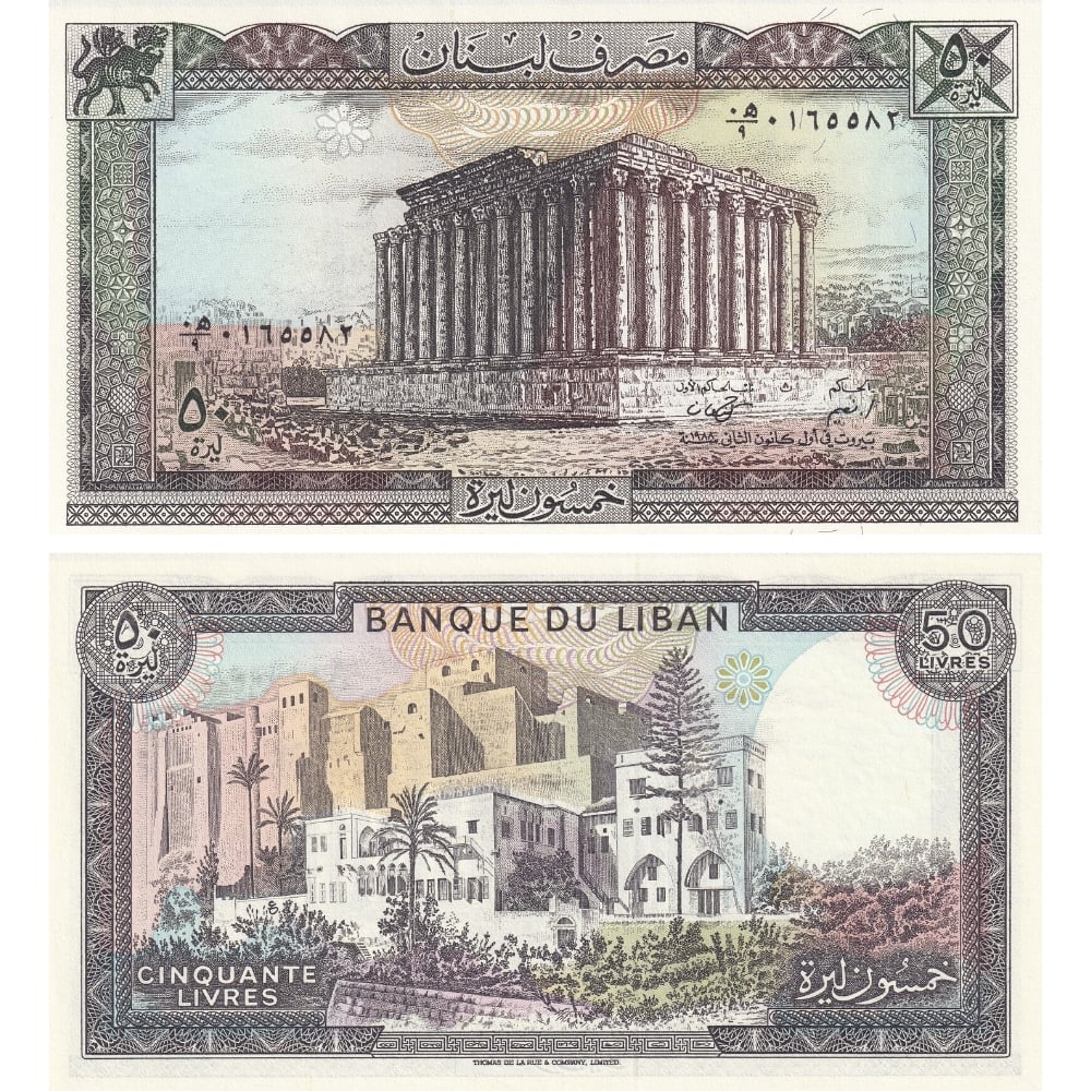 Lübnan 50 Livre - 1988 - ÇİL
