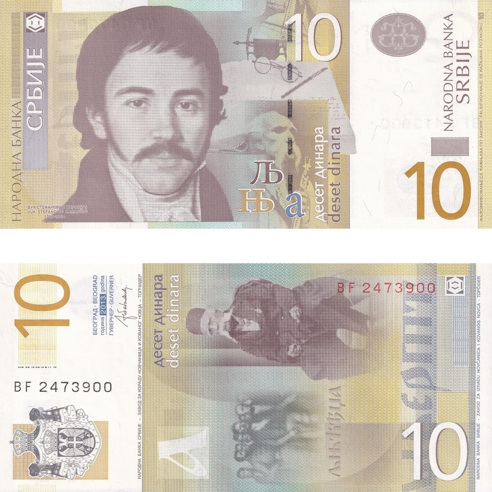 Sırbistan 10 Dinar - 2013 - ÇİL 