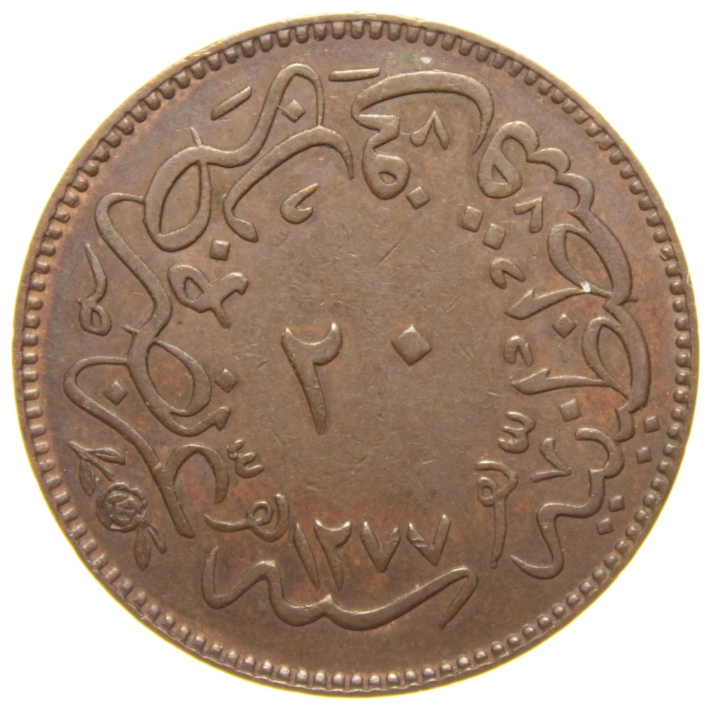Sultan Abdülaziz 1277/4 Bakır 20 Para - Çok Çok Temiz - ÇÇT  - S2