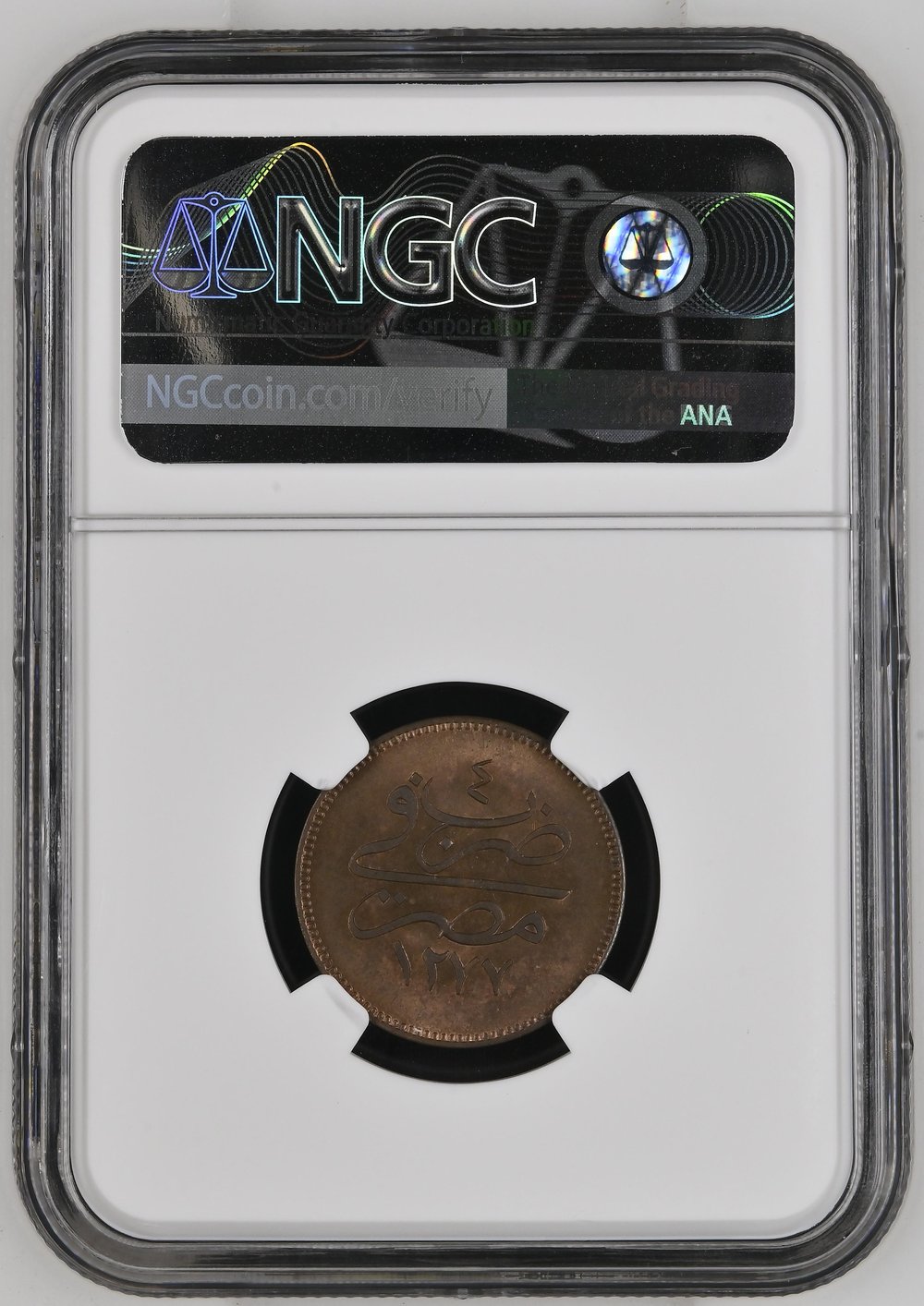 Sultan Abdülaziz 1277/4 Mısır Bakır 4 Para - ÇİL - NGC MS64 RB