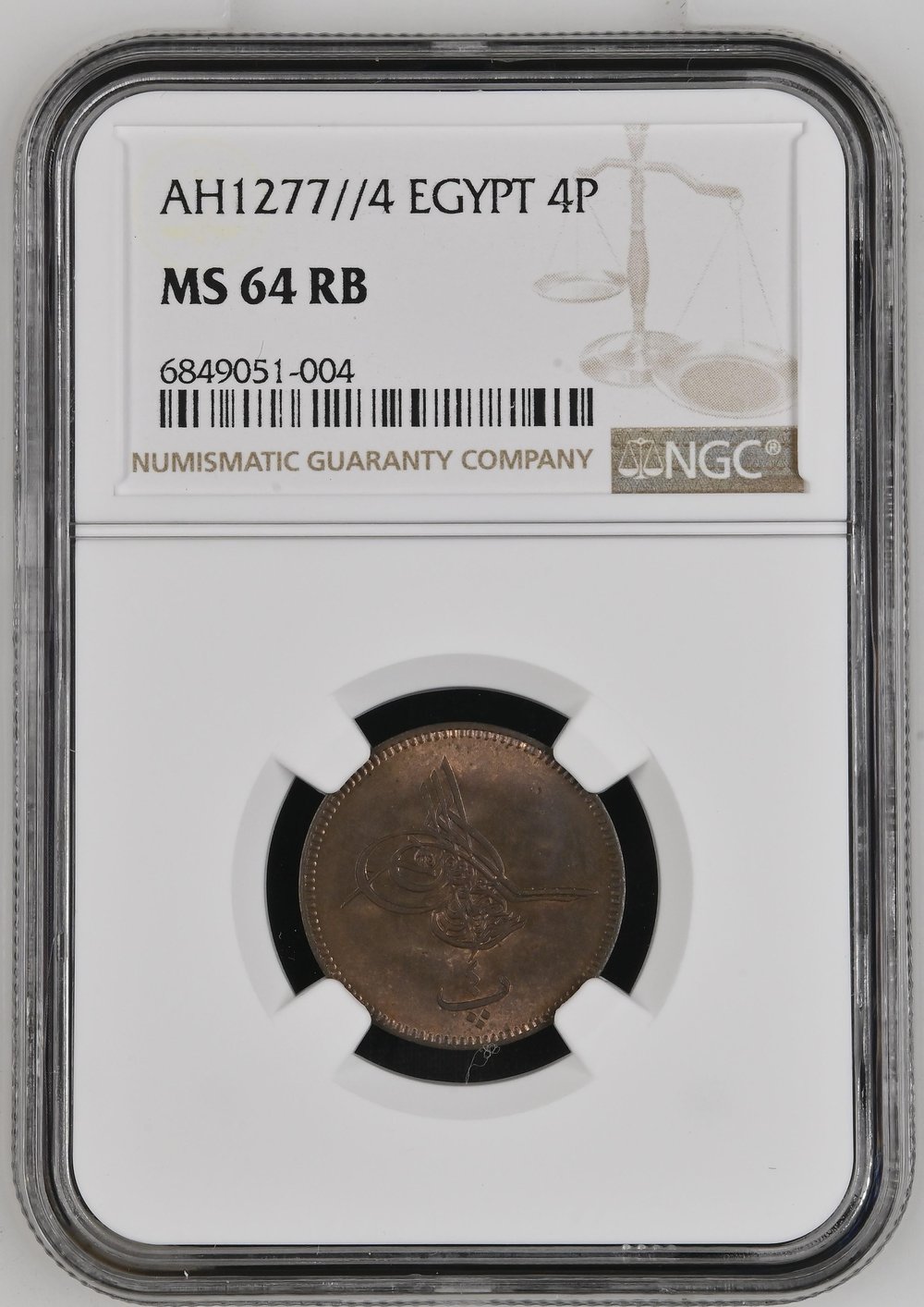 Sultan Abdülaziz 1277/4 Mısır Bakır 4 Para - ÇİL - NGC MS64 RB