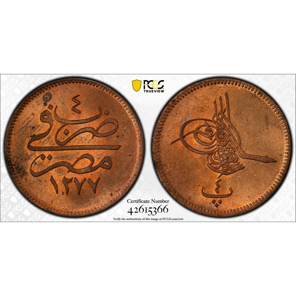 Sultan Abdülaziz 1277/4 Mısır Bakır 4 Para - PCGS MS64 Plus RD - ÇİL